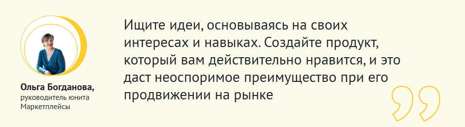 Изображение из архива автора