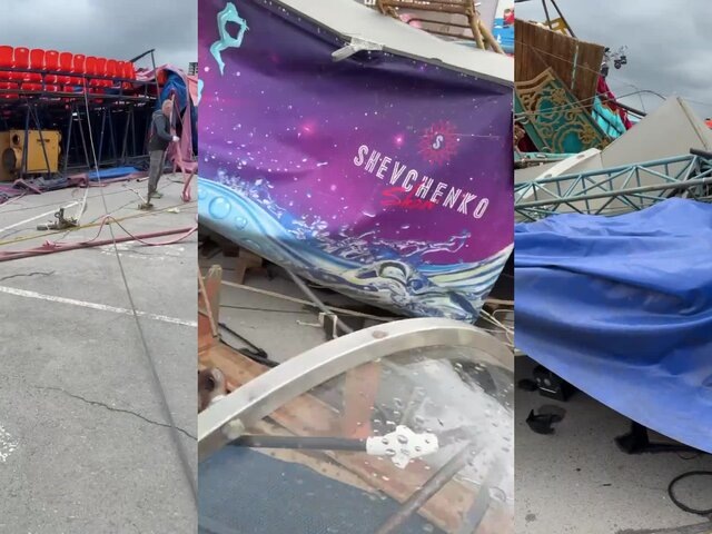    Фото: vk.com/"Цирк на Воде" Шевченко-Шоу