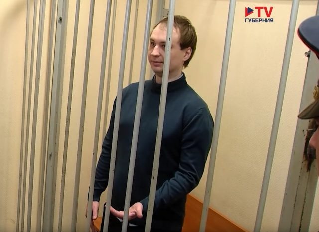     Фото: TV Губерния