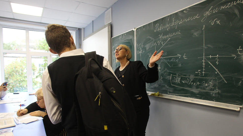 Фото: Роман Яровицын / Коммерсантъ