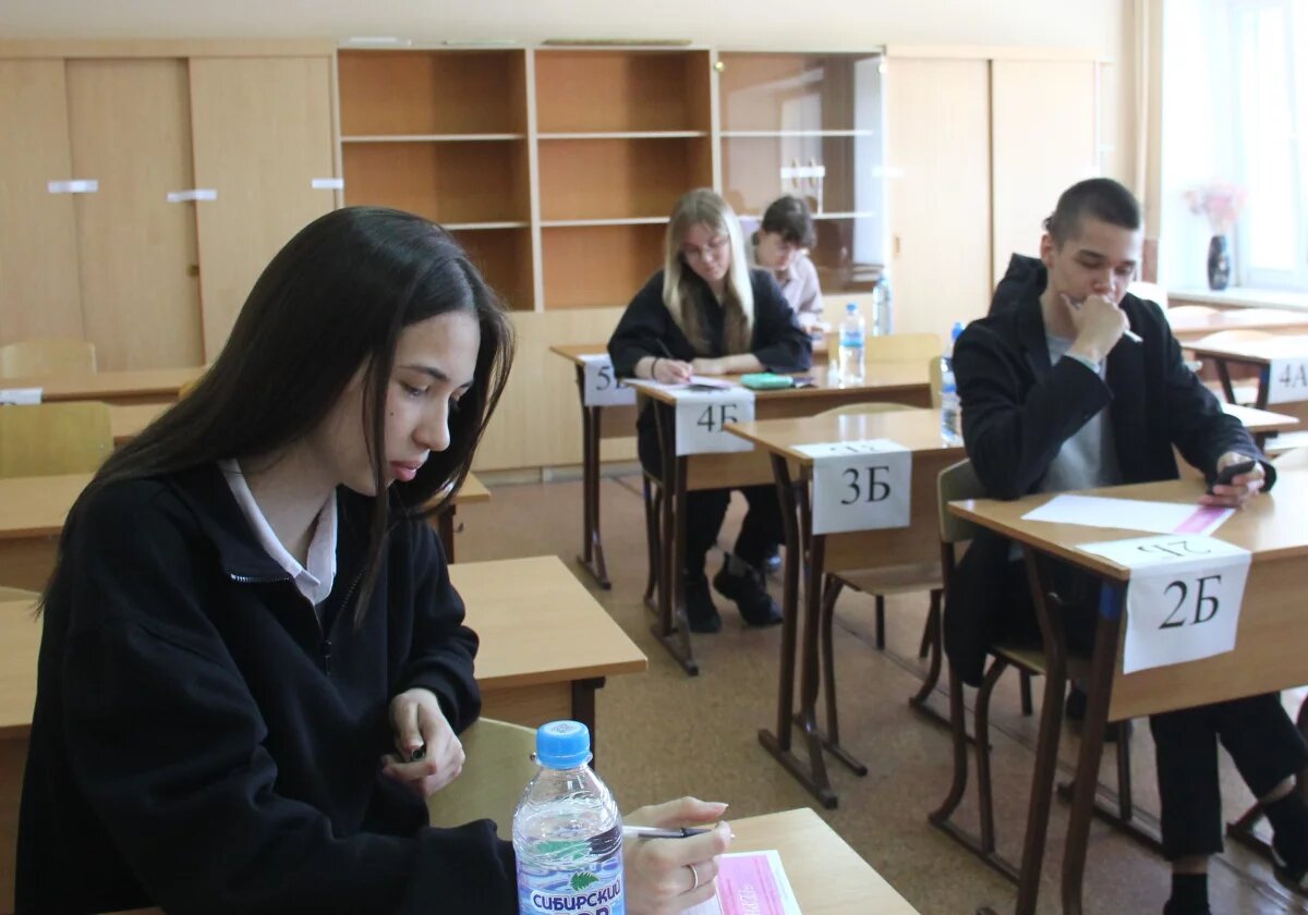    Затяжной ЕГЭ.