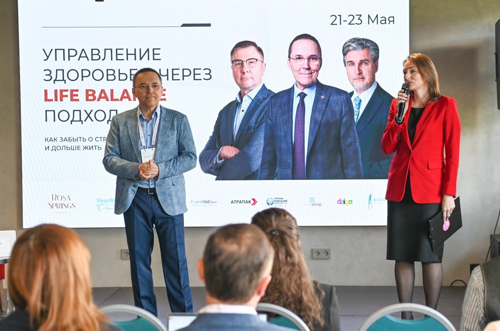    Фото: пресс-служба «Роза Хутор»