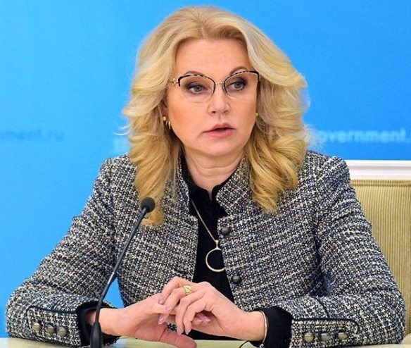 Татьяна Голикова