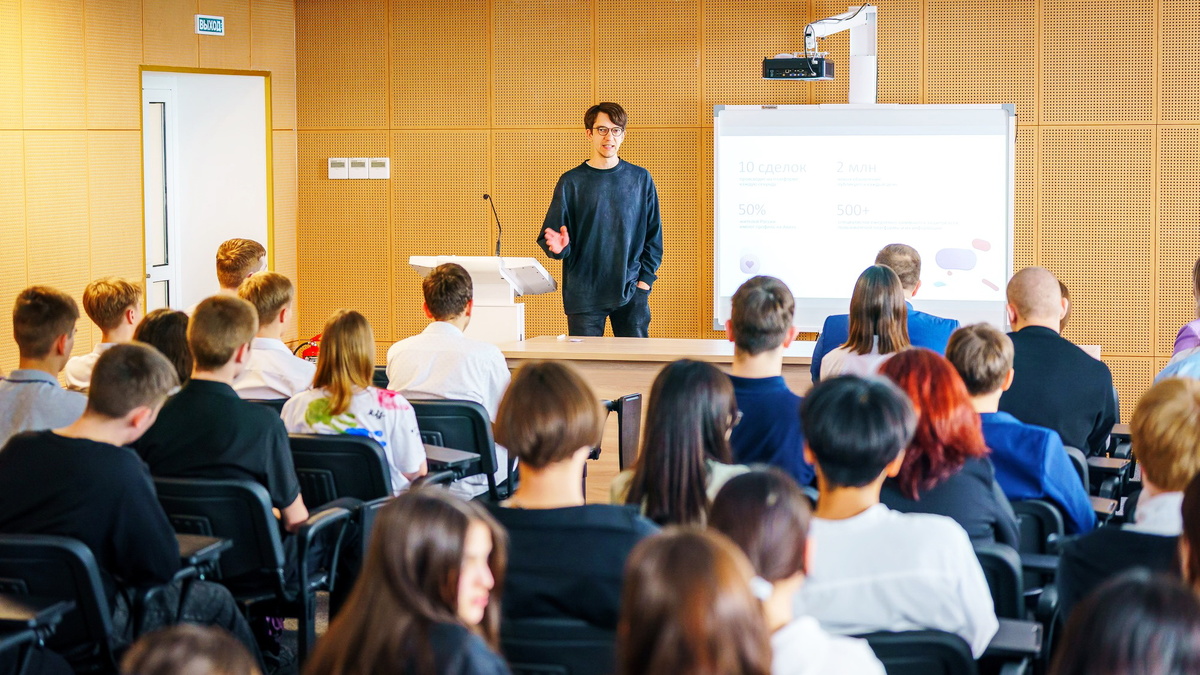    Ханты-мансийские школьники узнали, что такое антифрод