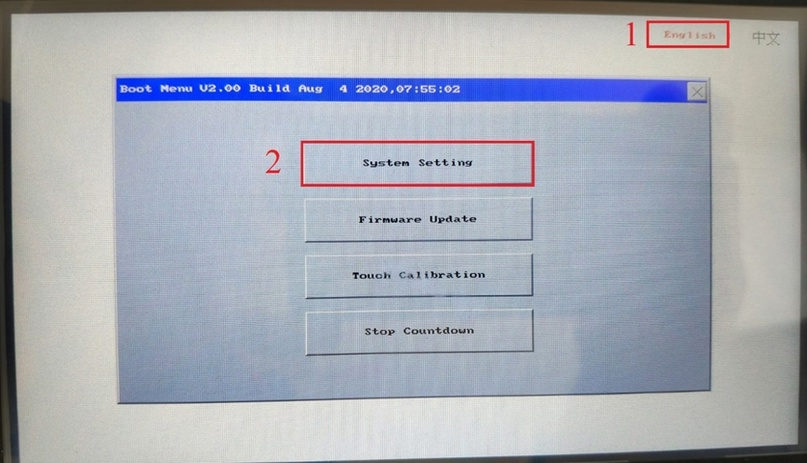 Окно настроек панели оператора
