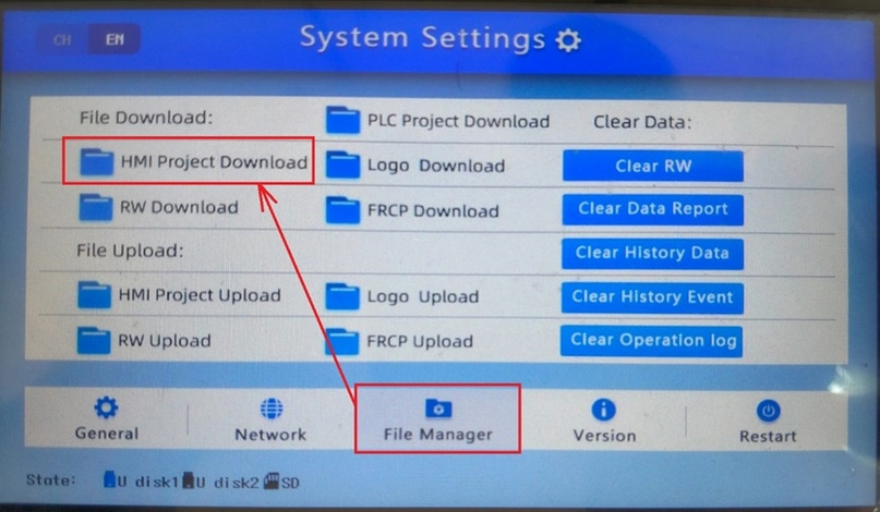 Загрузка проекта
