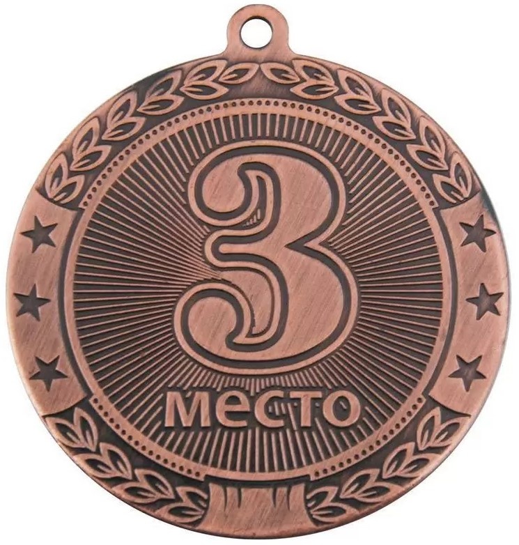 фото сайта megamarket.ru