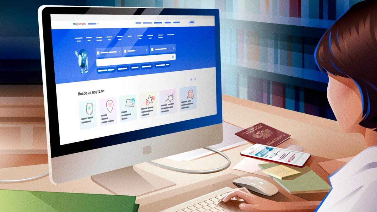    На Госуслугах работает сервис «жизненная ситуация» для защиты от мошенников