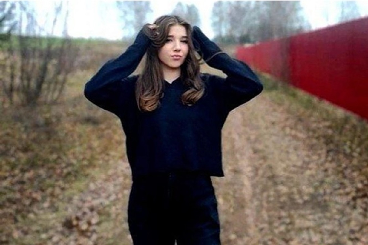 Фото: соцсети