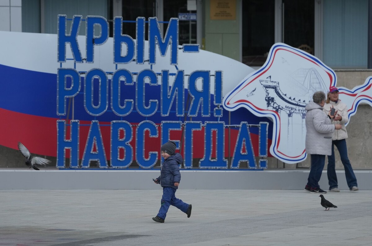     / Источник: © ИЗВЕСТИЯ/Дмитрий Коротаев