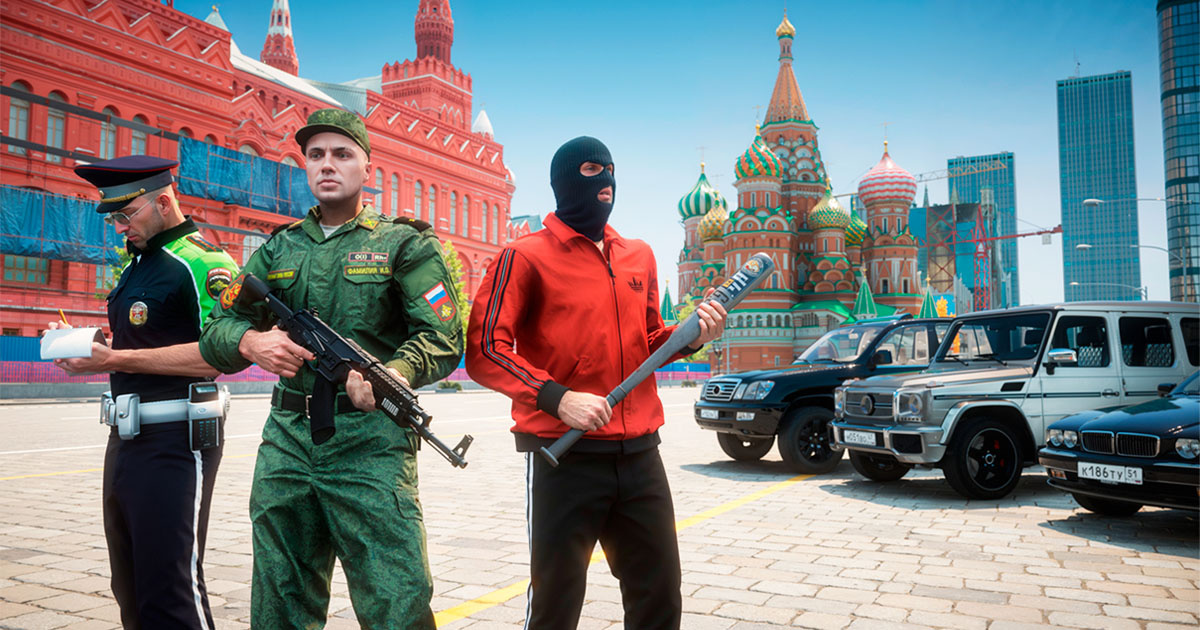 Примерный визуал гта 5 в РП RMRP сервере. Короче говоря - москва, полиция, армия, банды. Если вам нравится россия - вперед сюда.