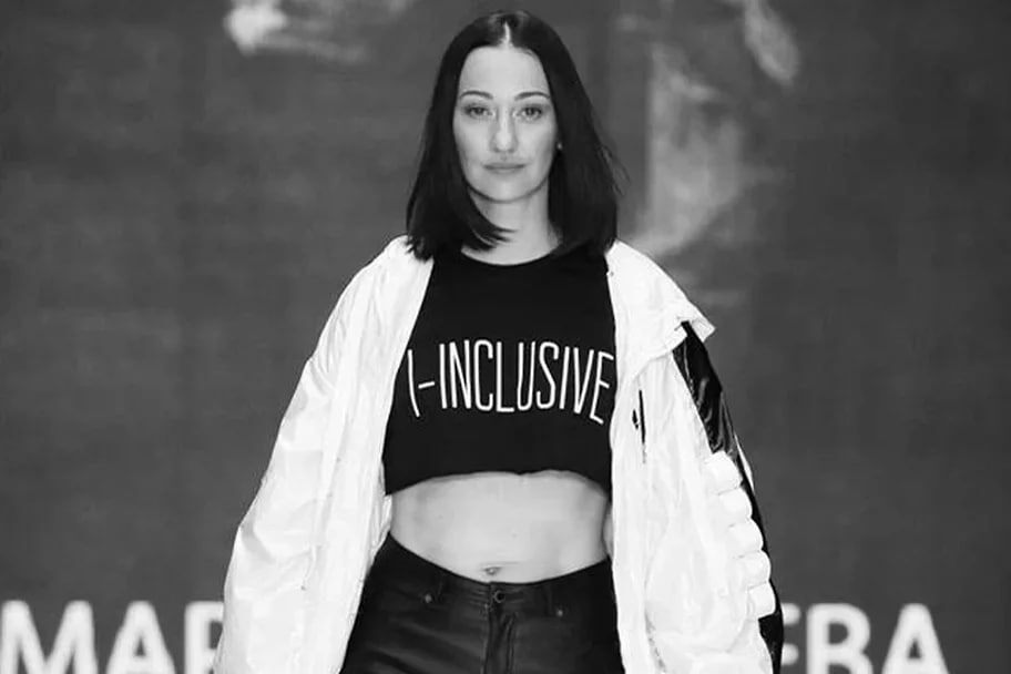 Фото: архив Марии Киреевой