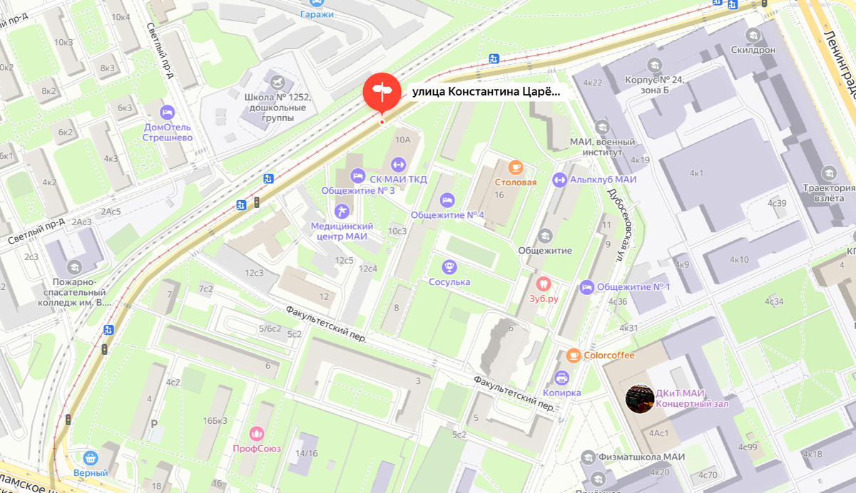 Улица им. Константина Царёва на карте
