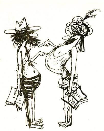 Фото: вырезка из журнала «ФиС»