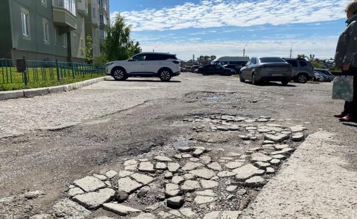    фото Курские известия