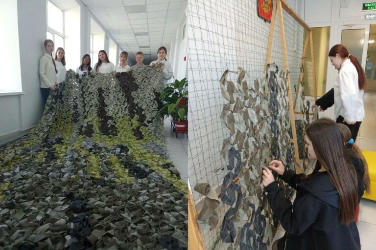    Третий год школьники Кувандыка плетут маскировочные сети для бойцов СВО Марина Шарт