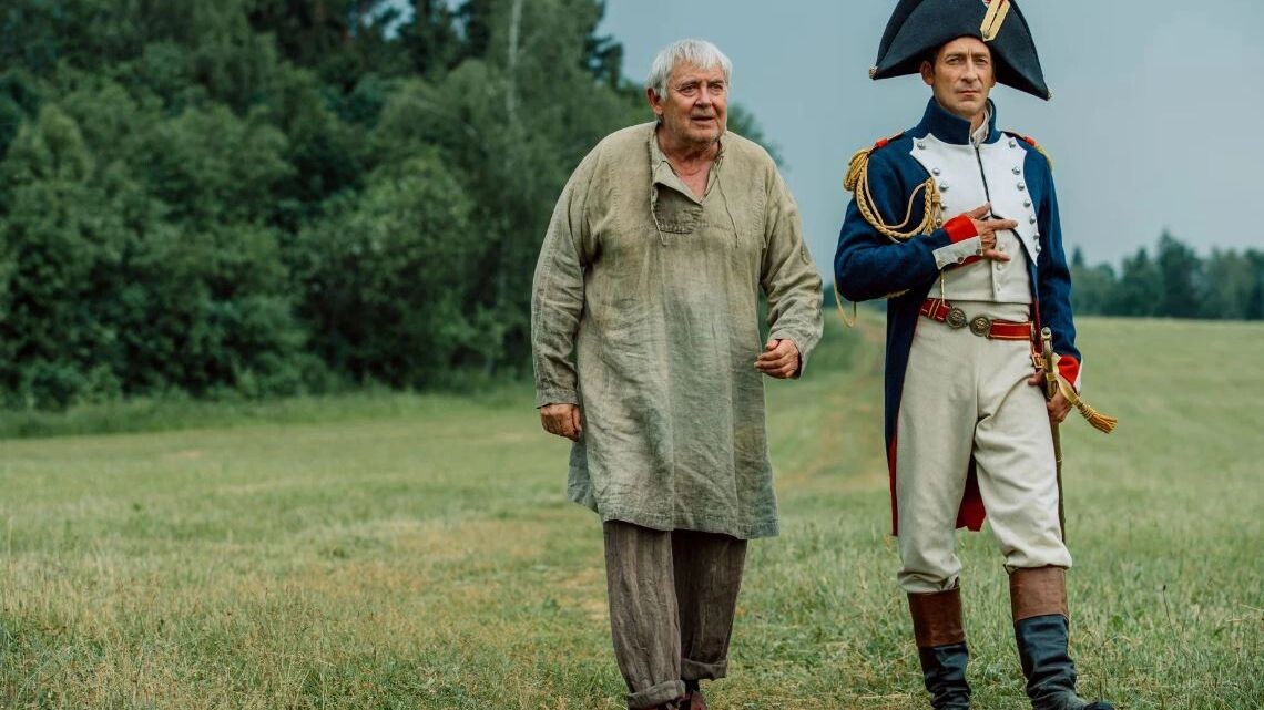    Фото: kinopoisk.ru/онлайн-кинотеатр START