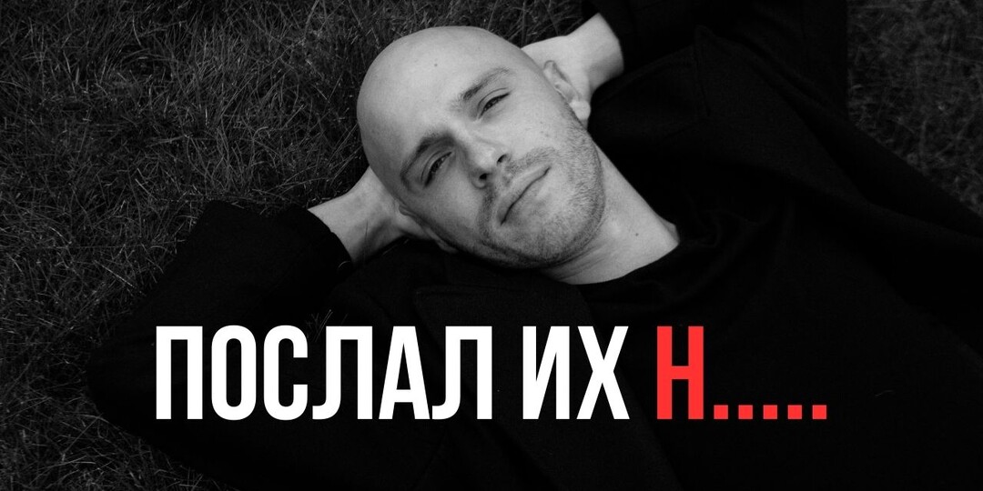 Перестал быть удобным и вернул свое достоинство. Вот что помогло