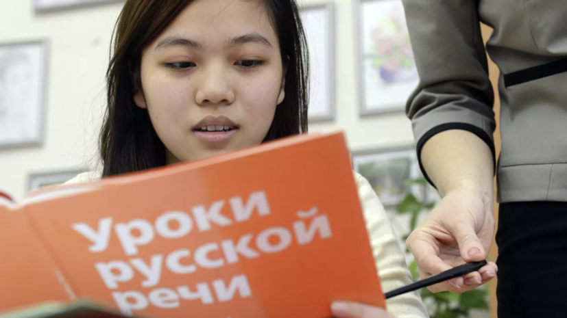   РИА Новости