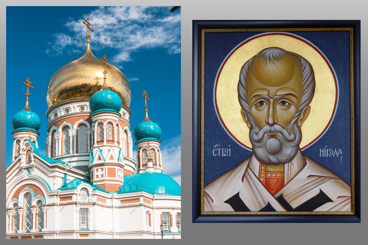 Святитель Николай Чудотворец/azbuka.ru/pixabay.com