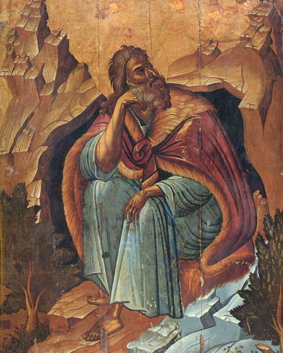 Пророк Илия