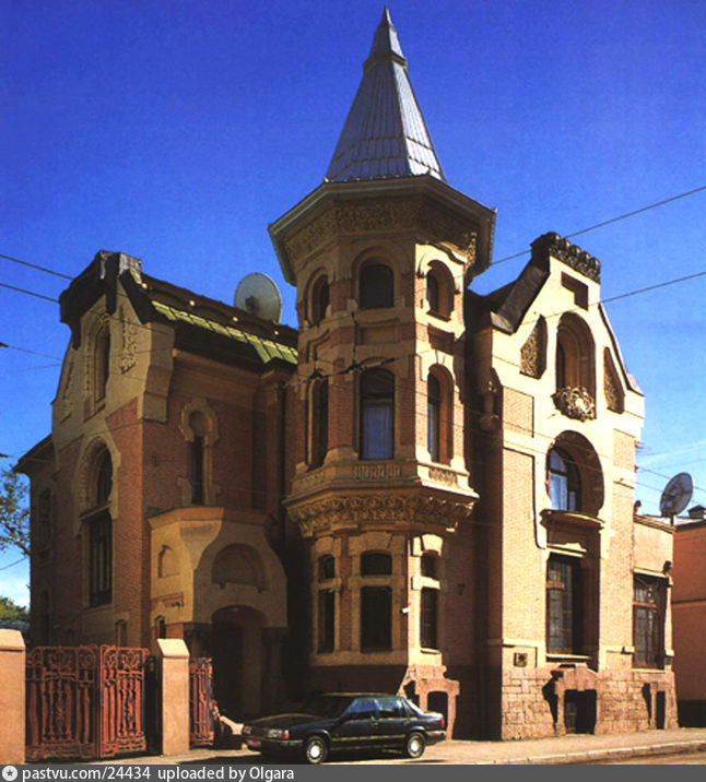 Фото из открытых источников интернета. Особняк Кекушевой 1997.