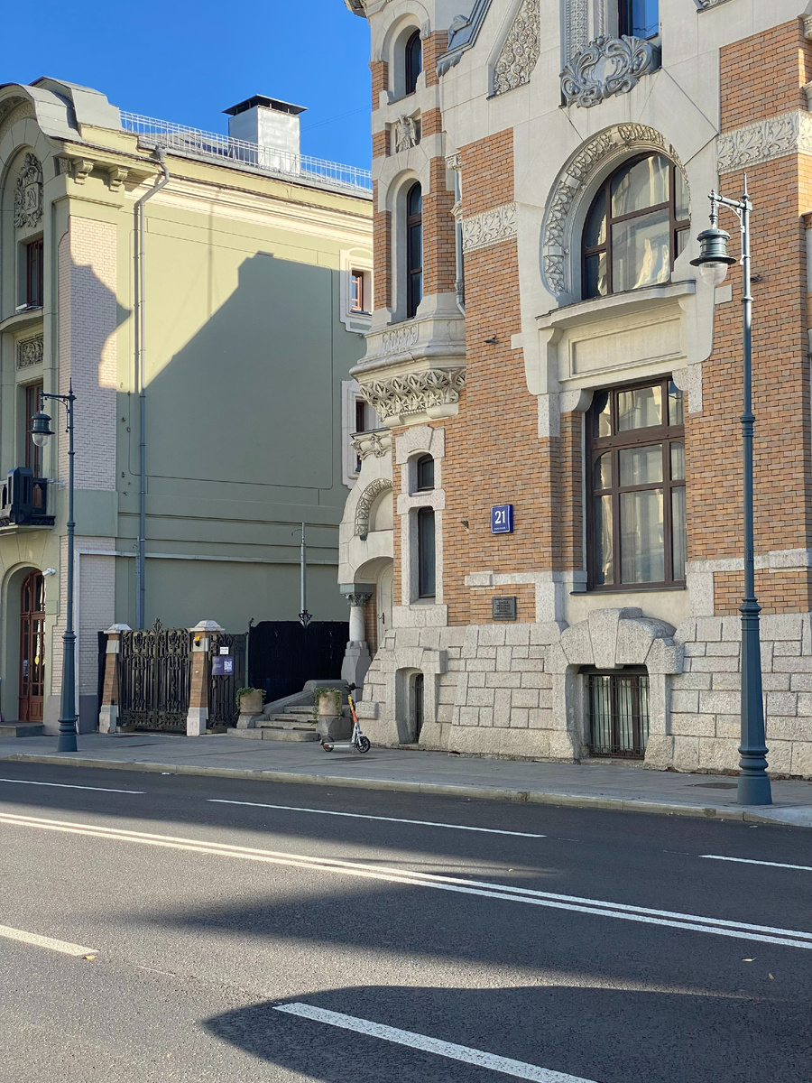 Фото автора канала. Особняк Кекушевой.