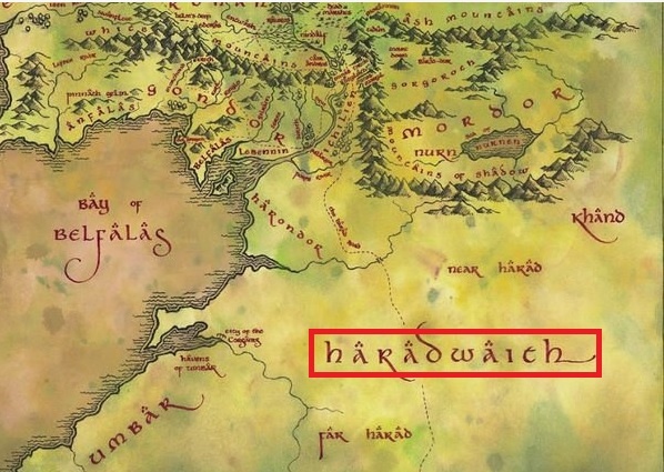 Земли Харада.