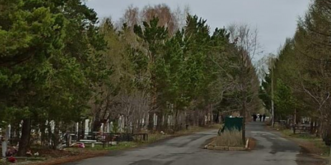 Место последней геолокации.