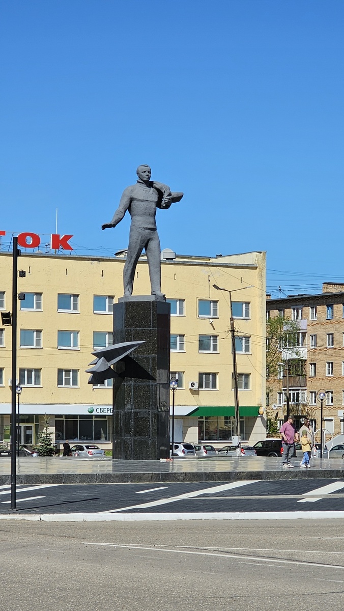 памятник Юрию Гагарину