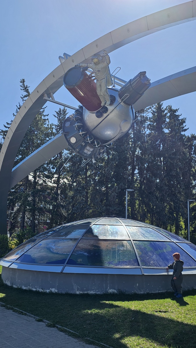 Сквер посвященный космонавту Титову