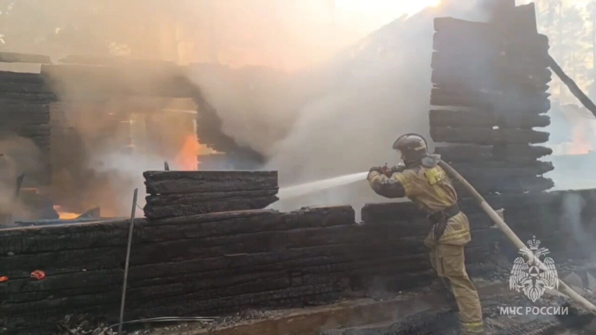    Фото: t.me/mchs_official