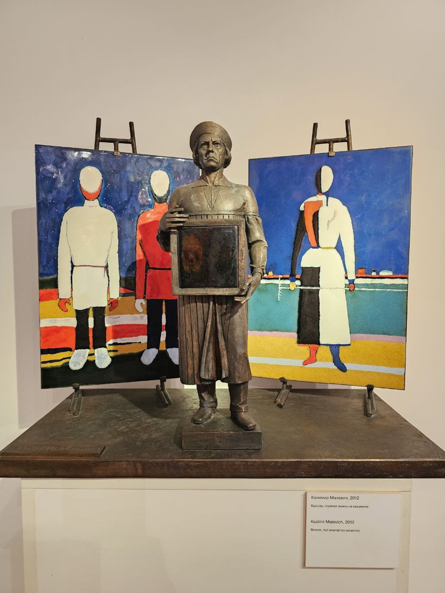 Казимир Малевич и его "Черный квадрат"