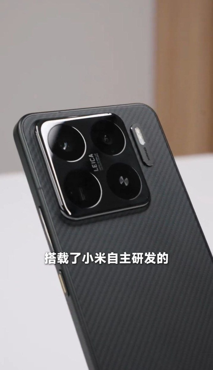    Xiaomi 15S Pro и Pad 7 Ultra засветились вживую на видео