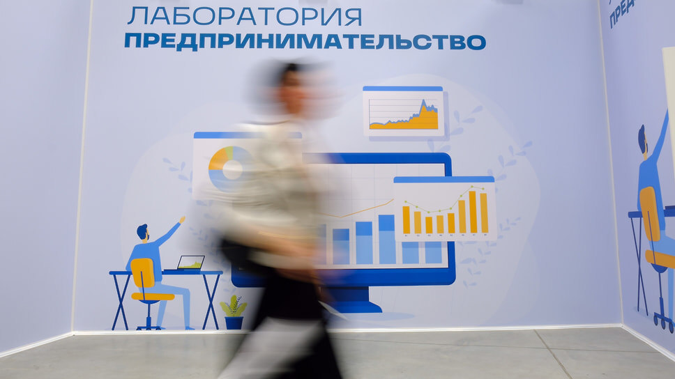 Фото: Алексей Смагин / Коммерсантъ