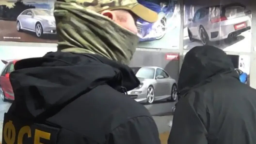    Фото: УФСБ России по Челябинской области.