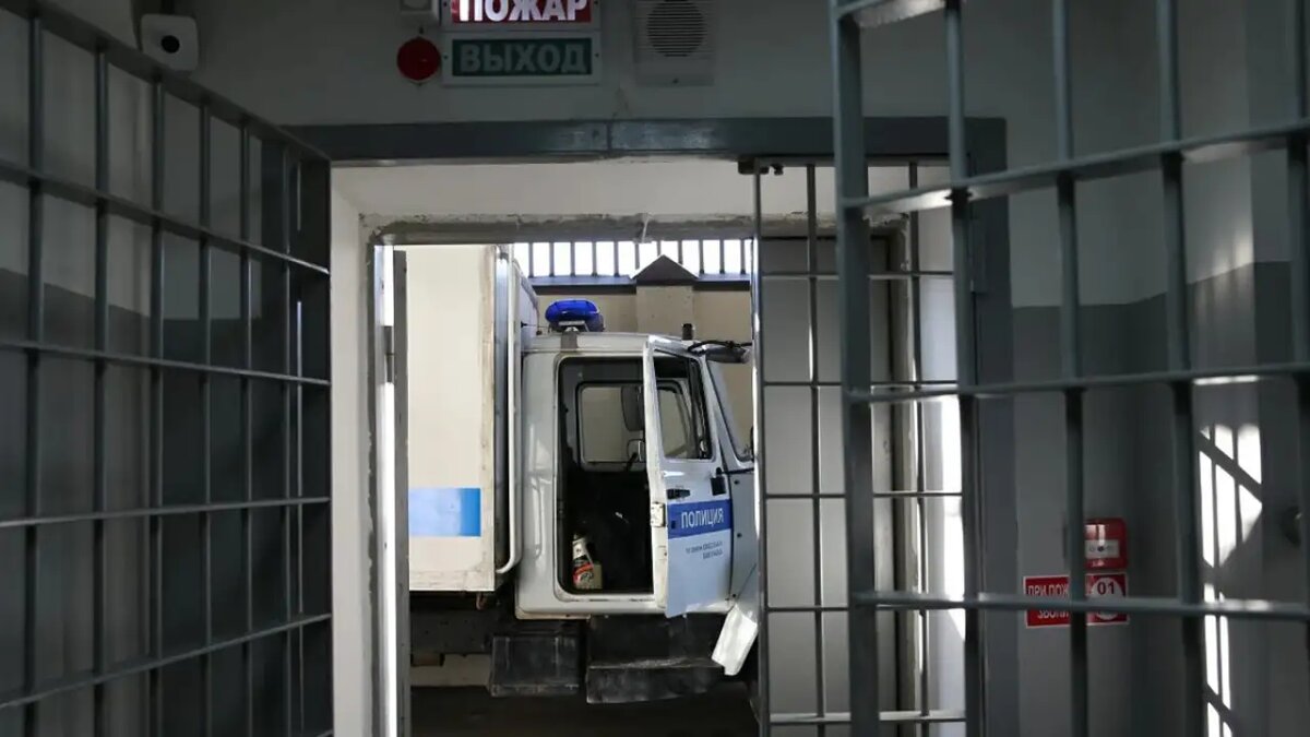    Российская колония.