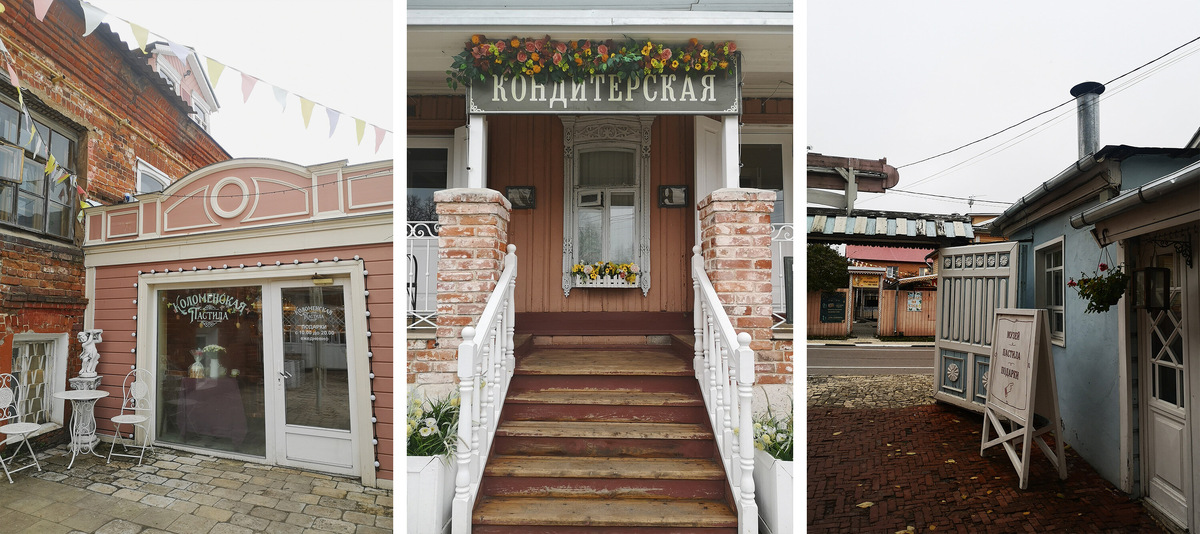 Оба музея расположены в двух шагах друг от друга, при каждом есть лавка и кафе