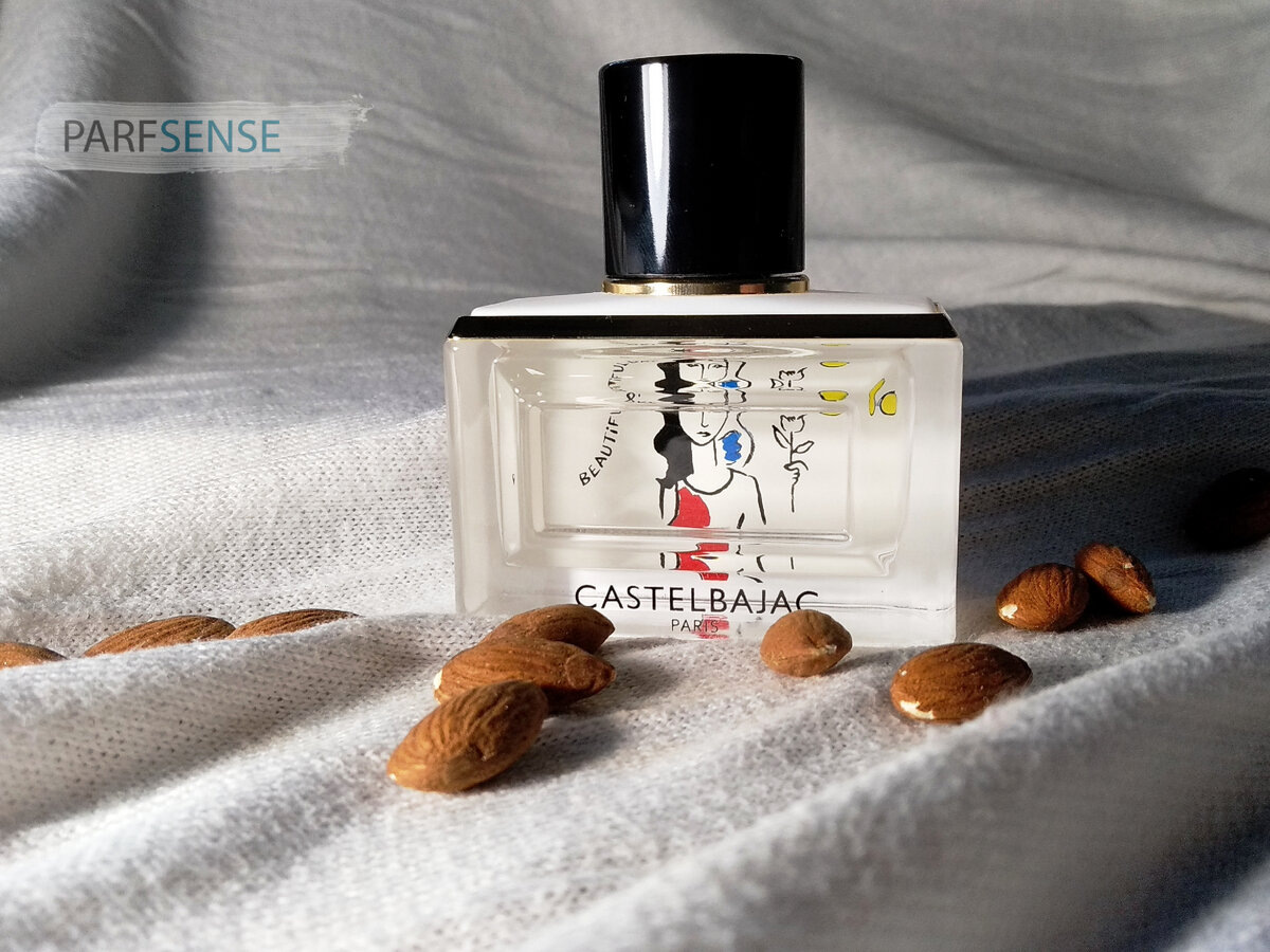 2017 год, парфюмер Морис Русель