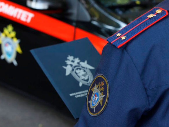    Фото: t.me/kubansledcom