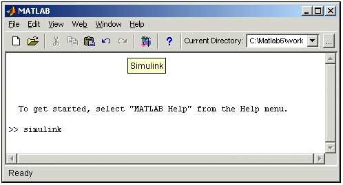 Основное окно программы MATLAB 
