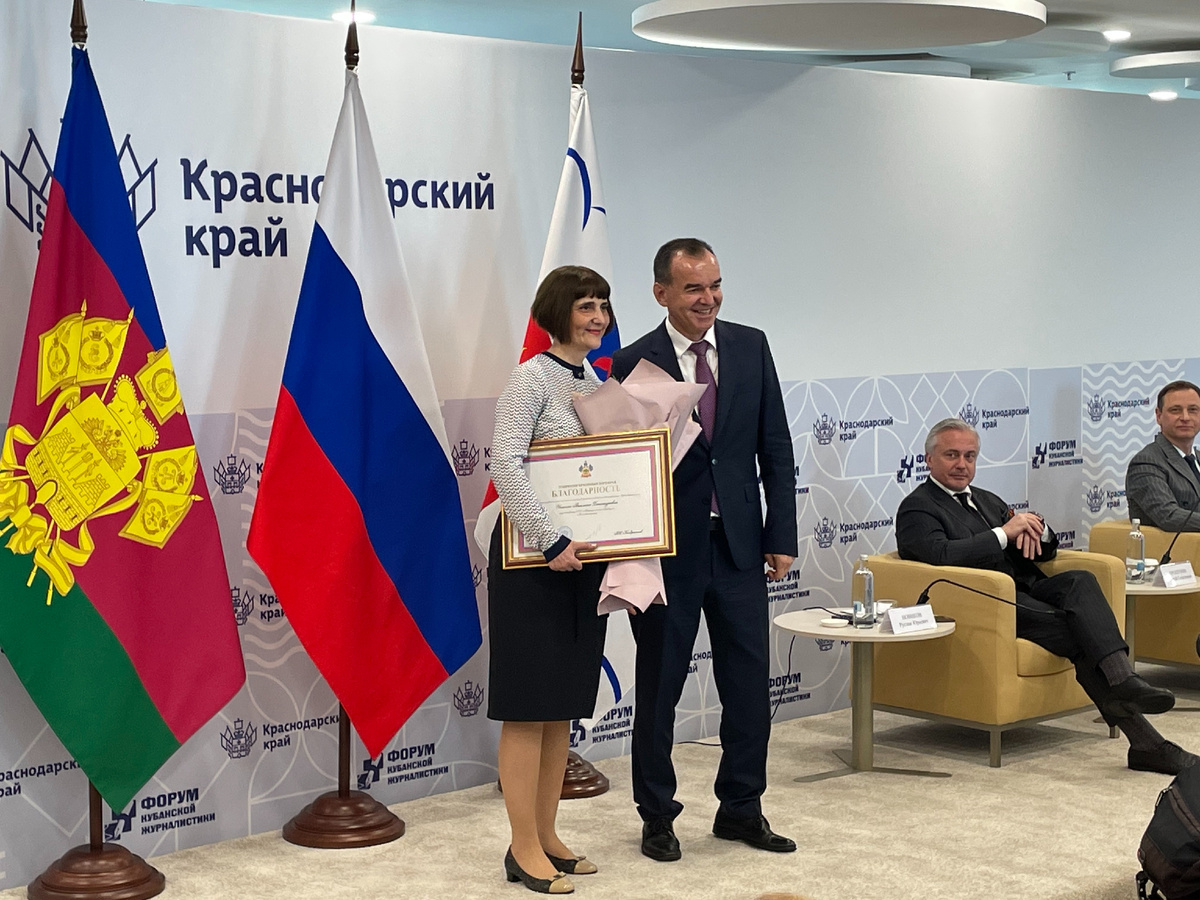 Губернатор Краснодарского края объявил благодарность Виолетте Унанян.