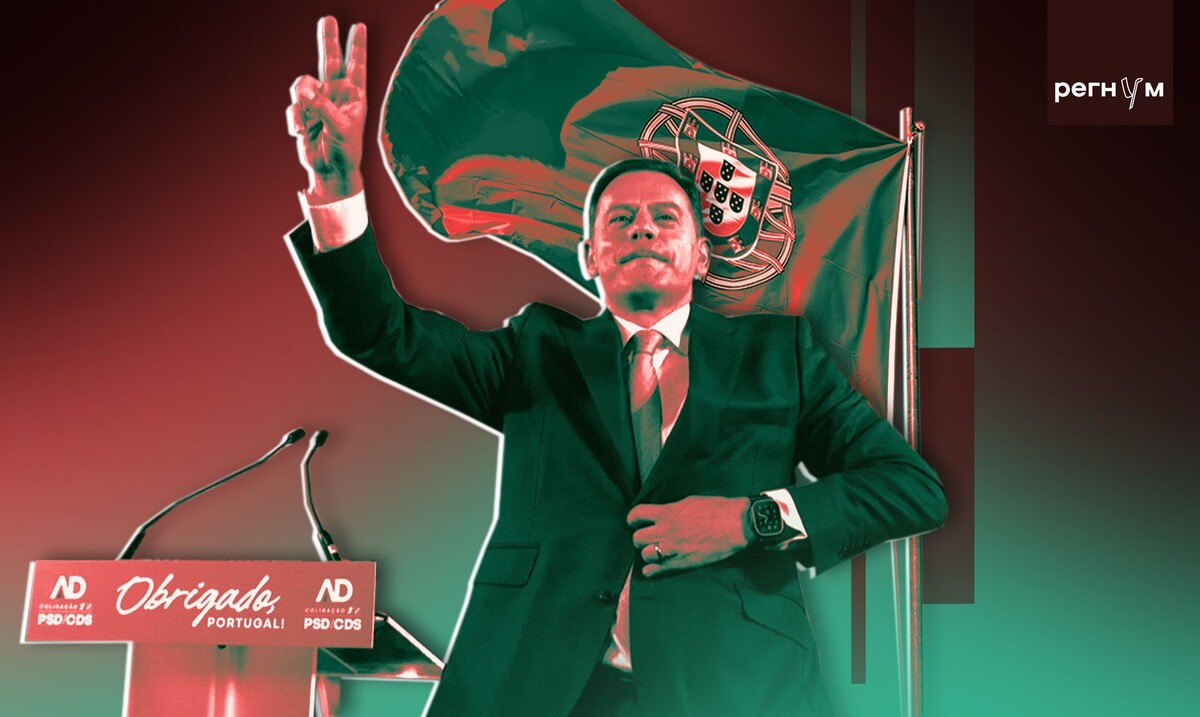    Луиш Монтенегру / Источник: Иван Шилов (с) ИА Регнум