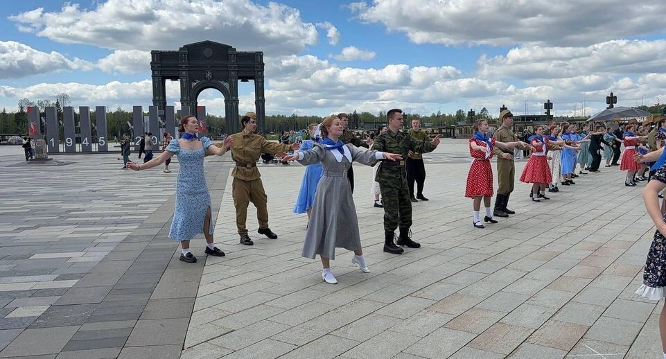    Министерство образования МО