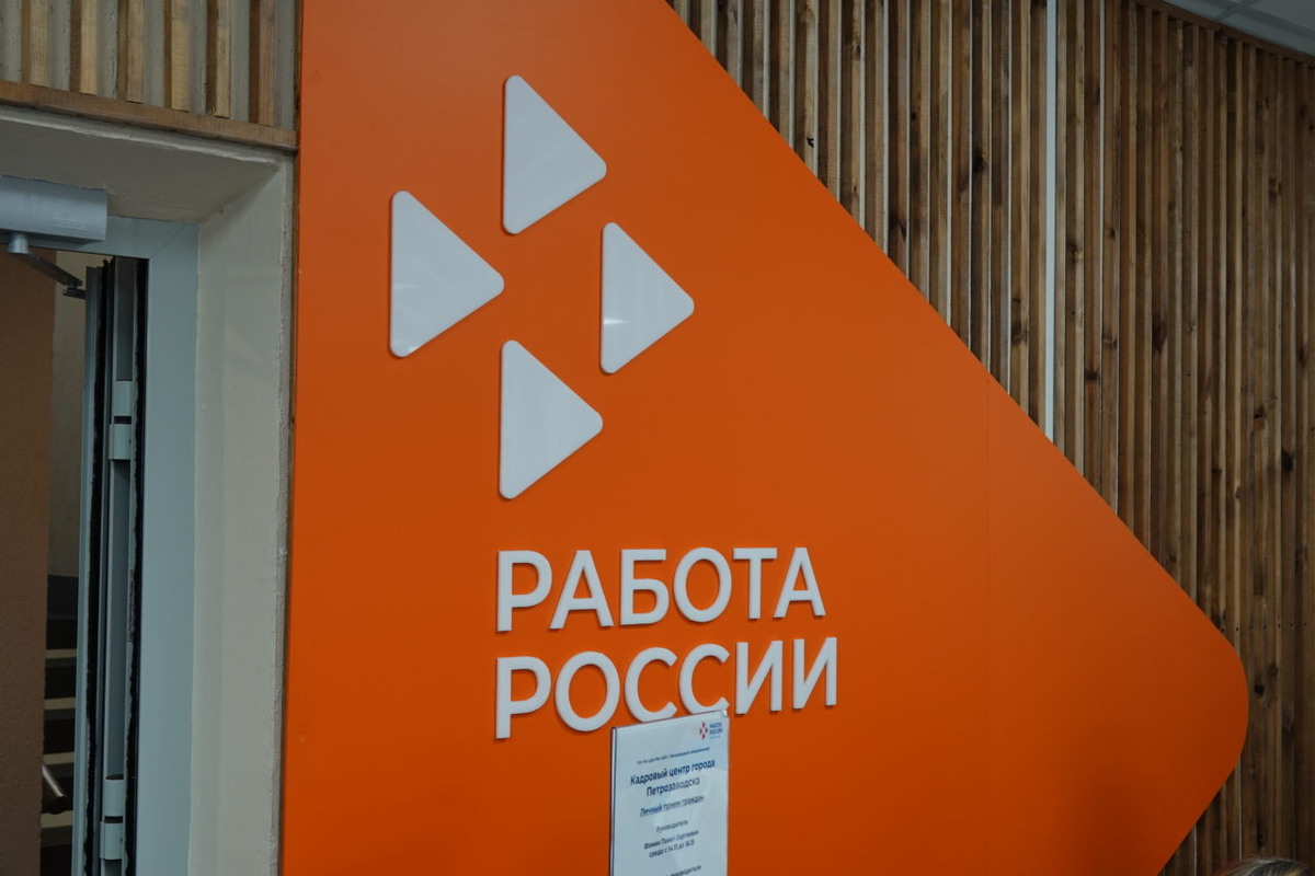    Фото: "Республика"/ Родион Филиппов