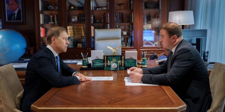    правительство РФ