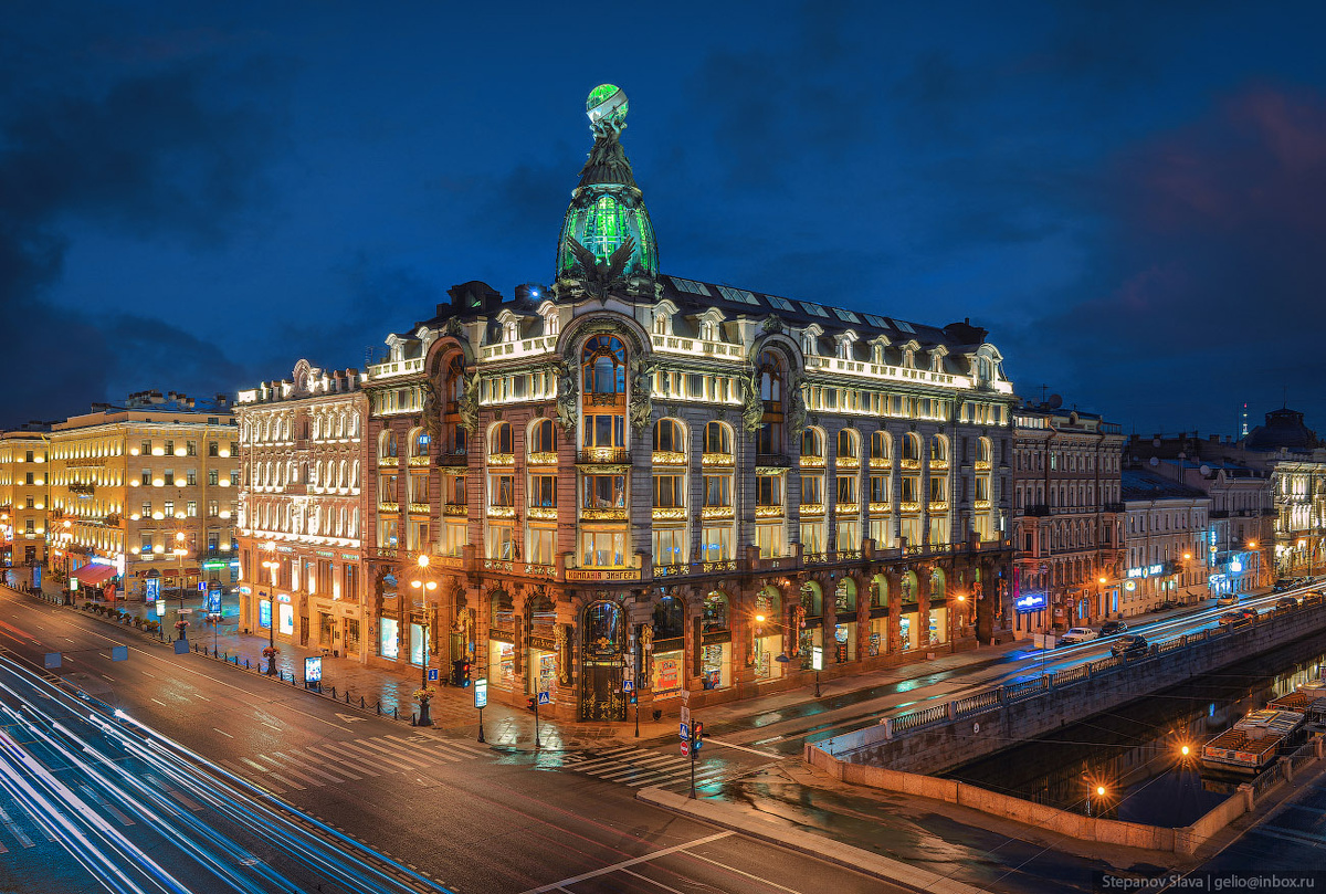 Дом Зингера 
