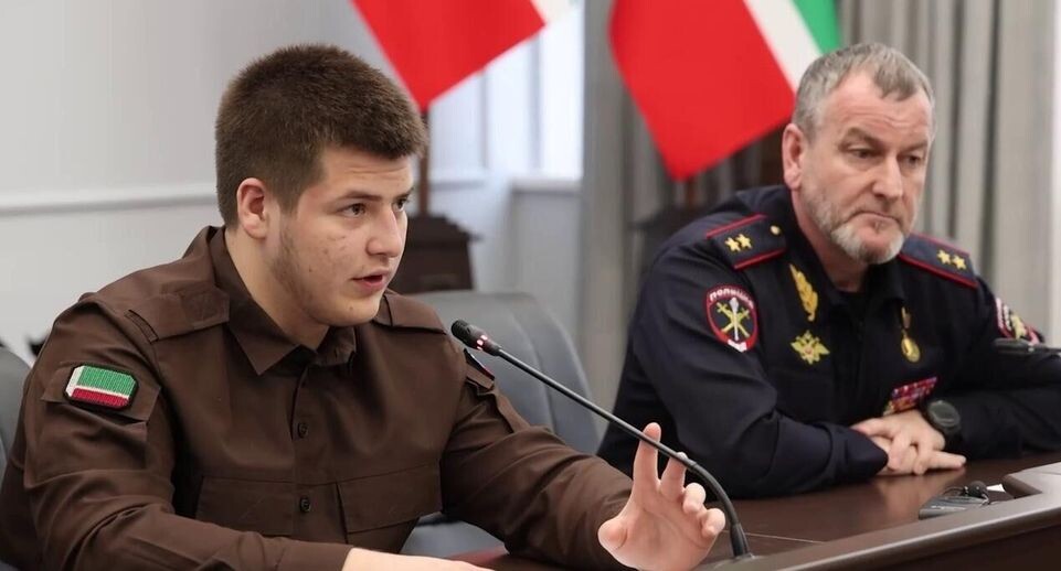    МВД.95 / Telegram