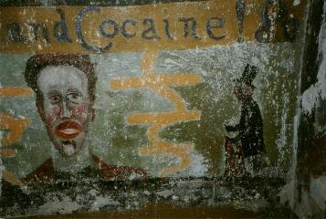 Фрагмент росписи