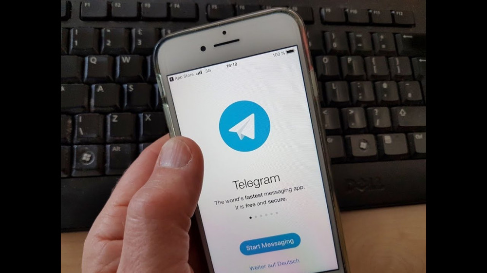    Секретный метод спецслужб Как вернуть удалённые переписки в Telegram даже после очистки кэша